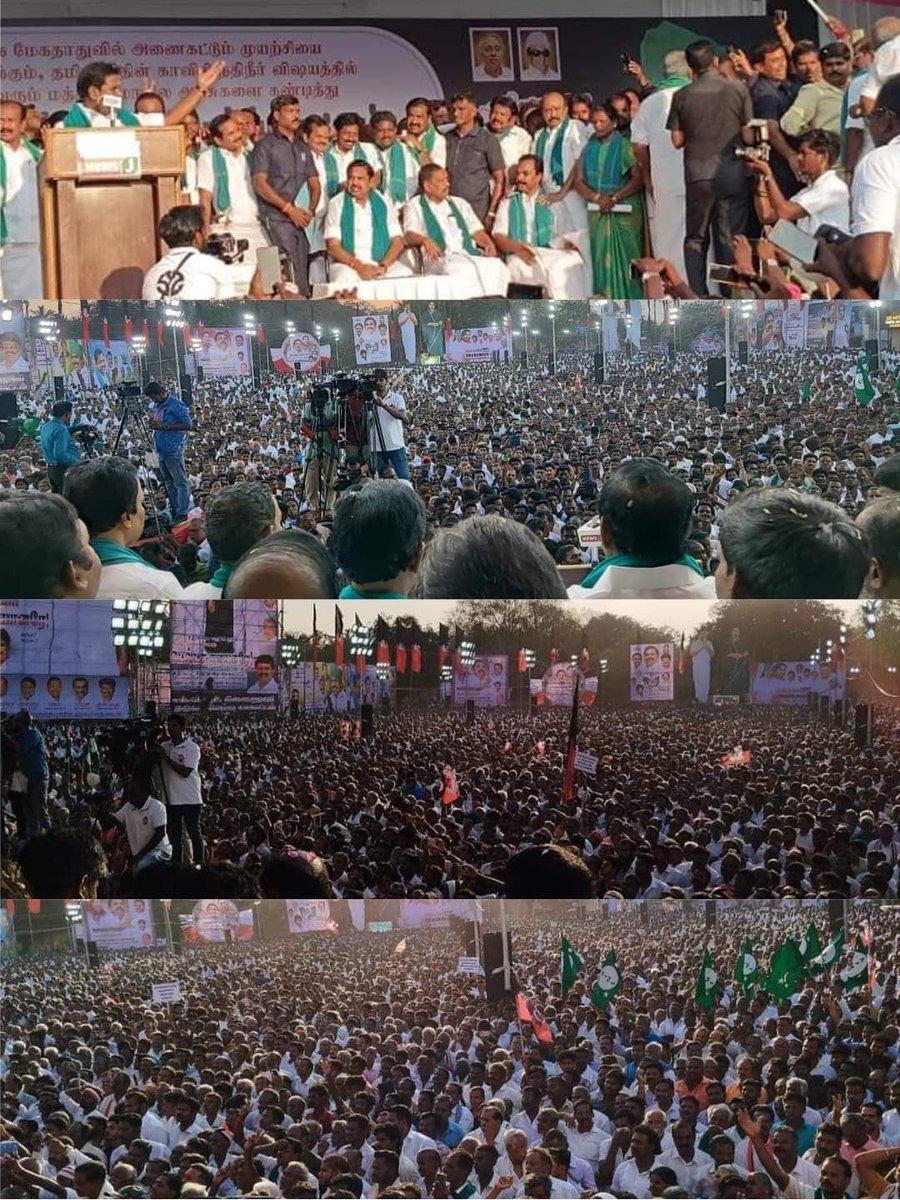 This is Maanaadu level crowd for a protest. Keep up the momentum @EPSTamilNadu