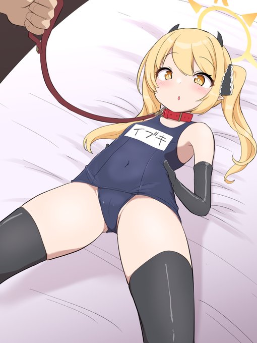 ブルアカのイブキちゃん 