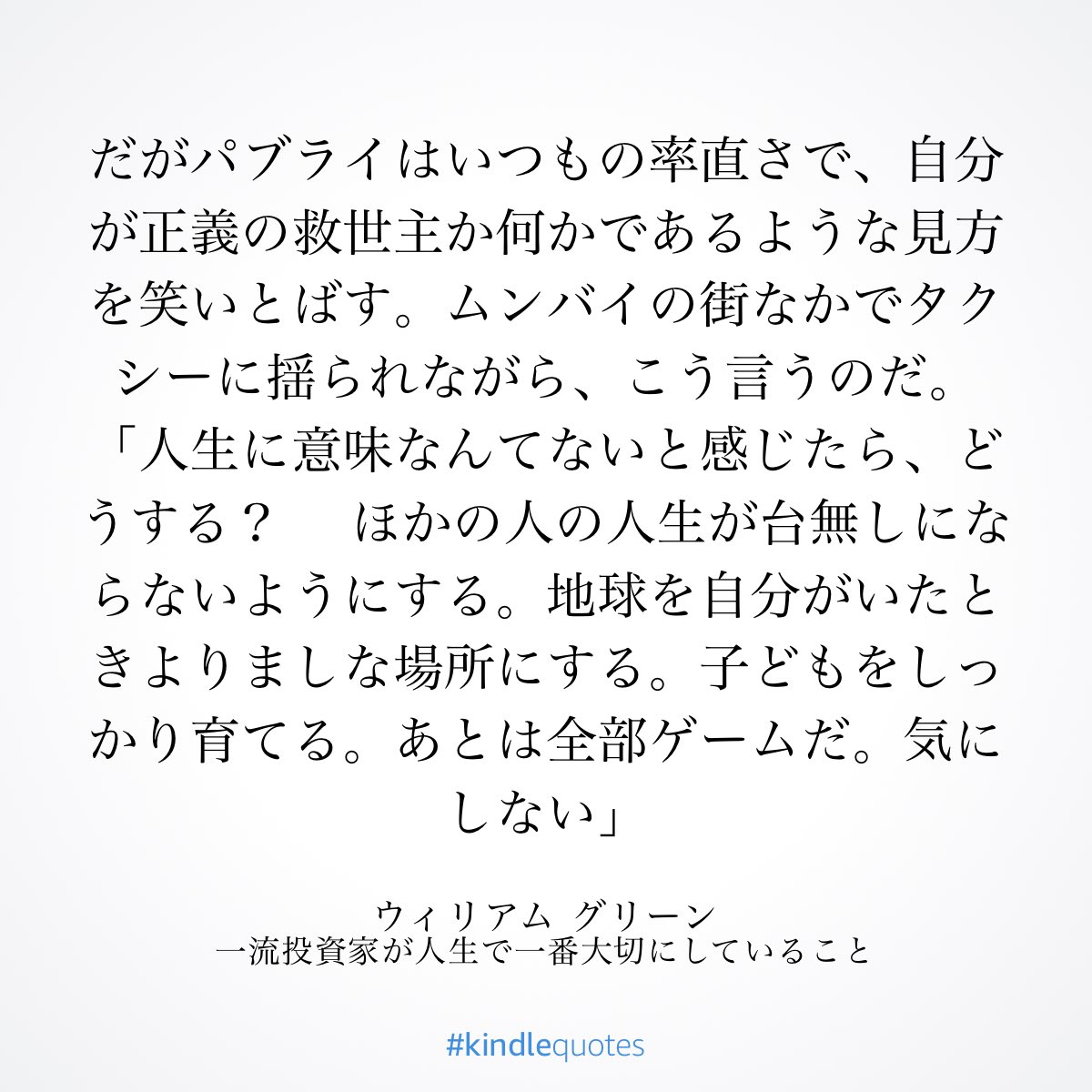 moyako100's tweet photo. https://t.co/M482cfNgZP https://t.co/D2KcCSqcd0