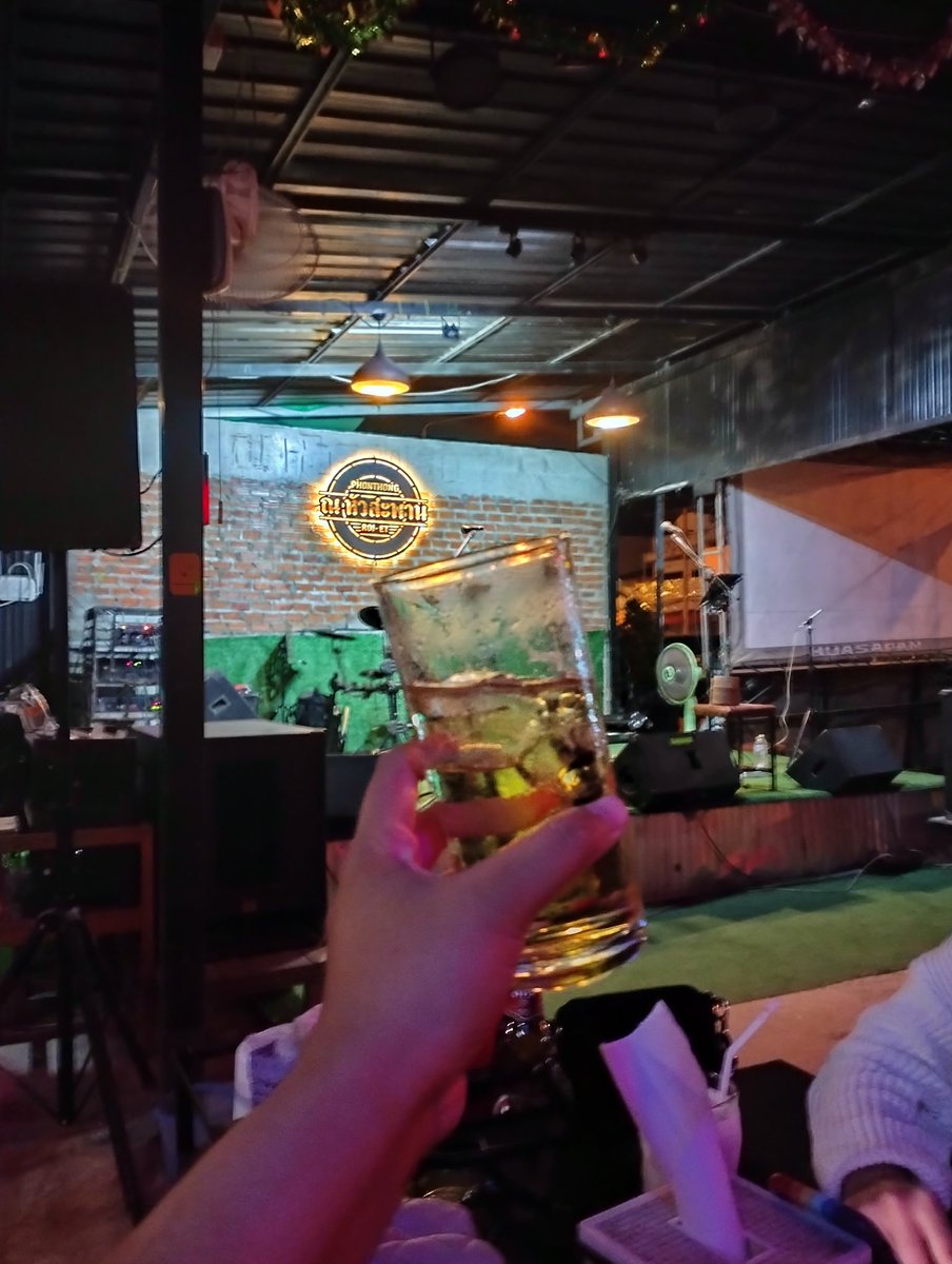 ตอนนี้ที่หัวสะพาน5555 #โพนทอง