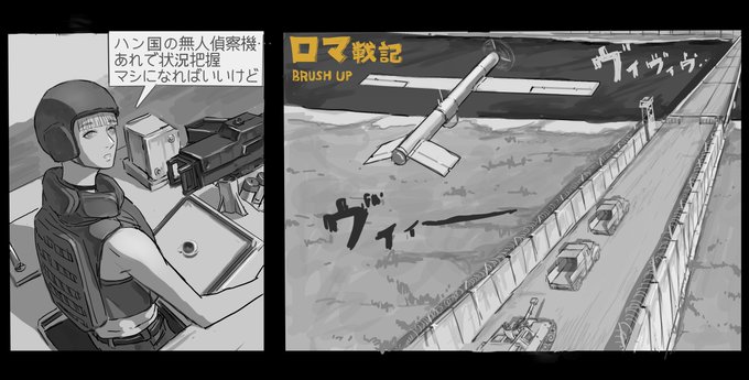 FANBOX更新
う～ん私用がかさんでオーバーしてしまった() 