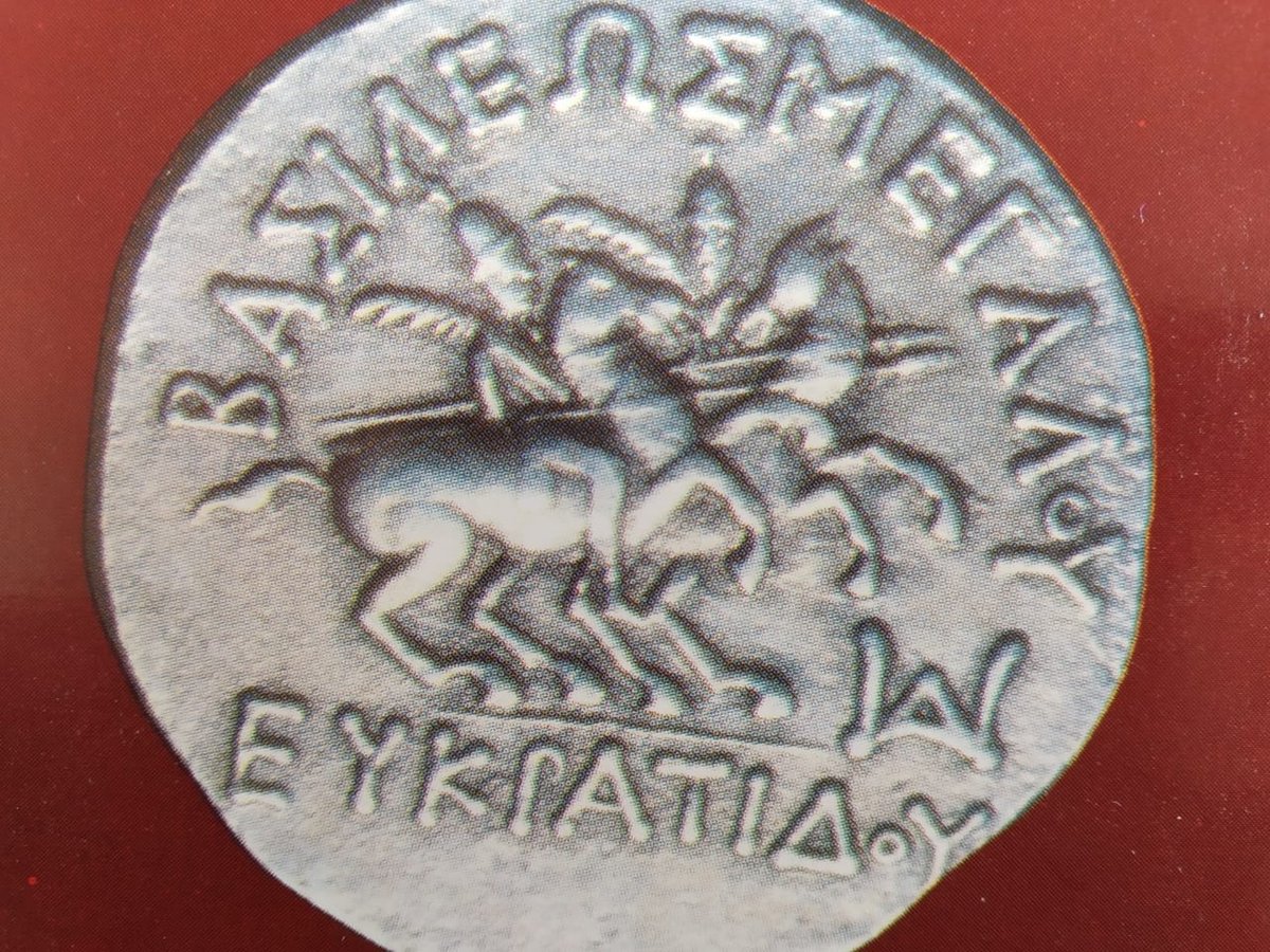 Tetradrachm of Indo - Greek King Eucratides 

1st Century B.C ( 2000 Years Old )