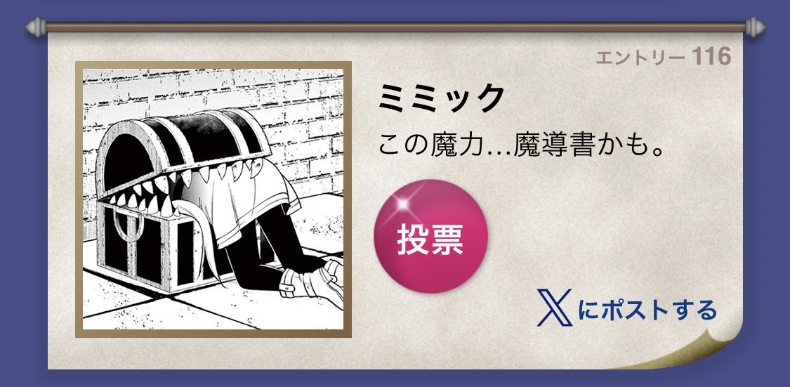 おい