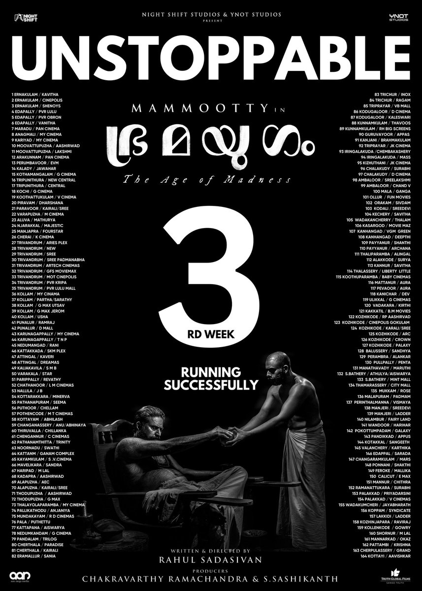 #Bramayugam 3rd Week Kerala Theatre List !