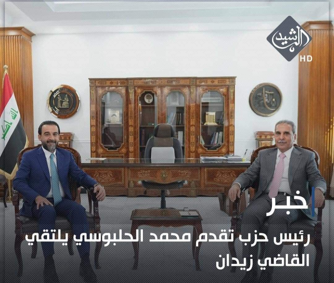 الجماعة يقيلون الحلبوسي بتهمة الفساد والتآمر للصهاينة ويستقبلوه بكل رحابة صدر من رئيس الوزراء الى رئيس مجلس القضاء مثل السفيرة الامريكية امريكا عدوهم الاول ويومية اجتماعات ولقاءات معها للنهوض بواقع البلد.