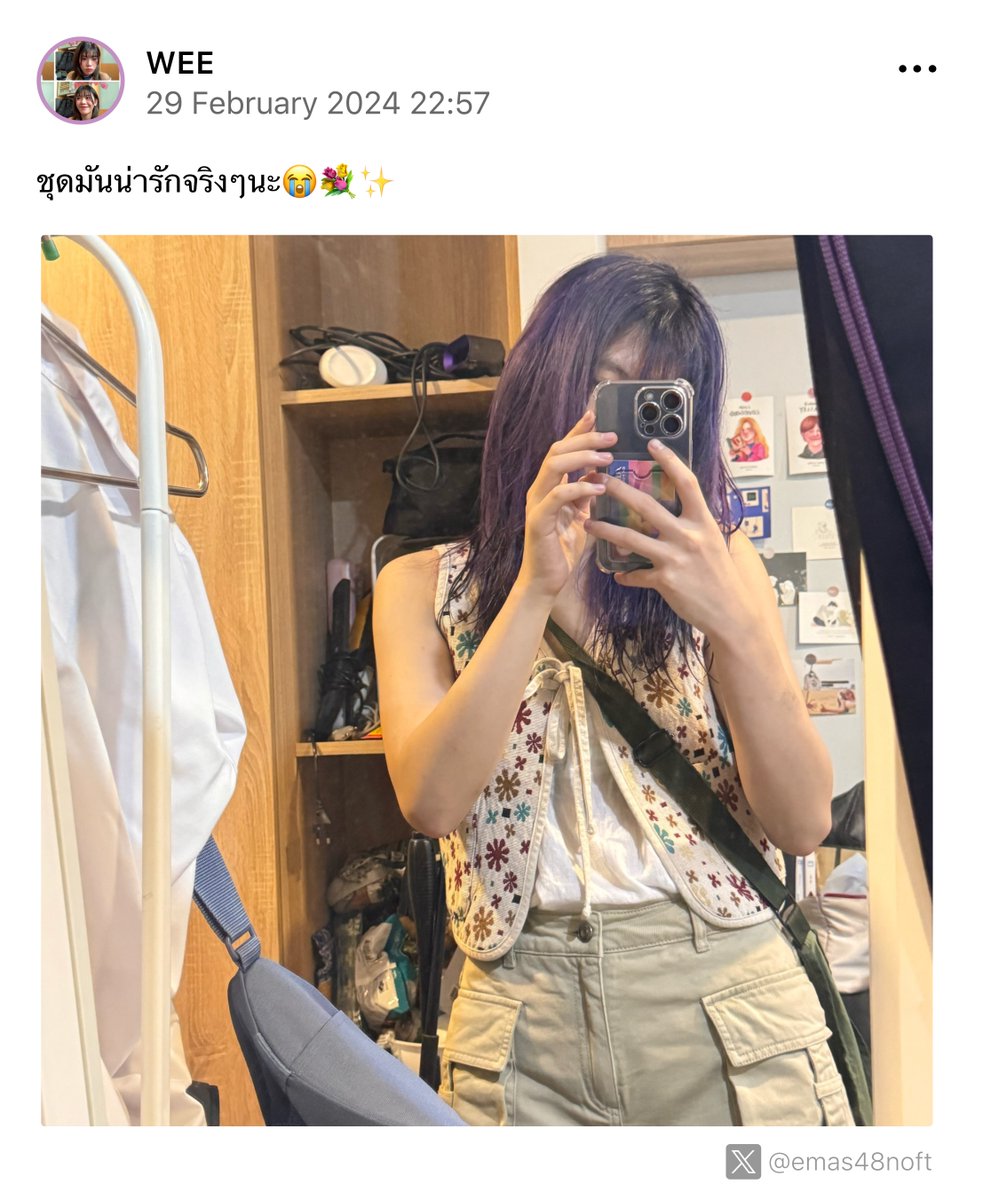 emas48noft's tweet photo. โพสต์ใหม่ในแอป iAM48 จาก #WeeBNK48

🔗:https://t.co/XViMPdw1Wh

วันที่ 29/02/2024 เวลา 22:57:41

แคปชั่นโพสต์:
ชุดมันน่ารักจริงๆนะ😭💐✨

#WeeBNK48 #BNK48 https://t.co/GATBDaeez9