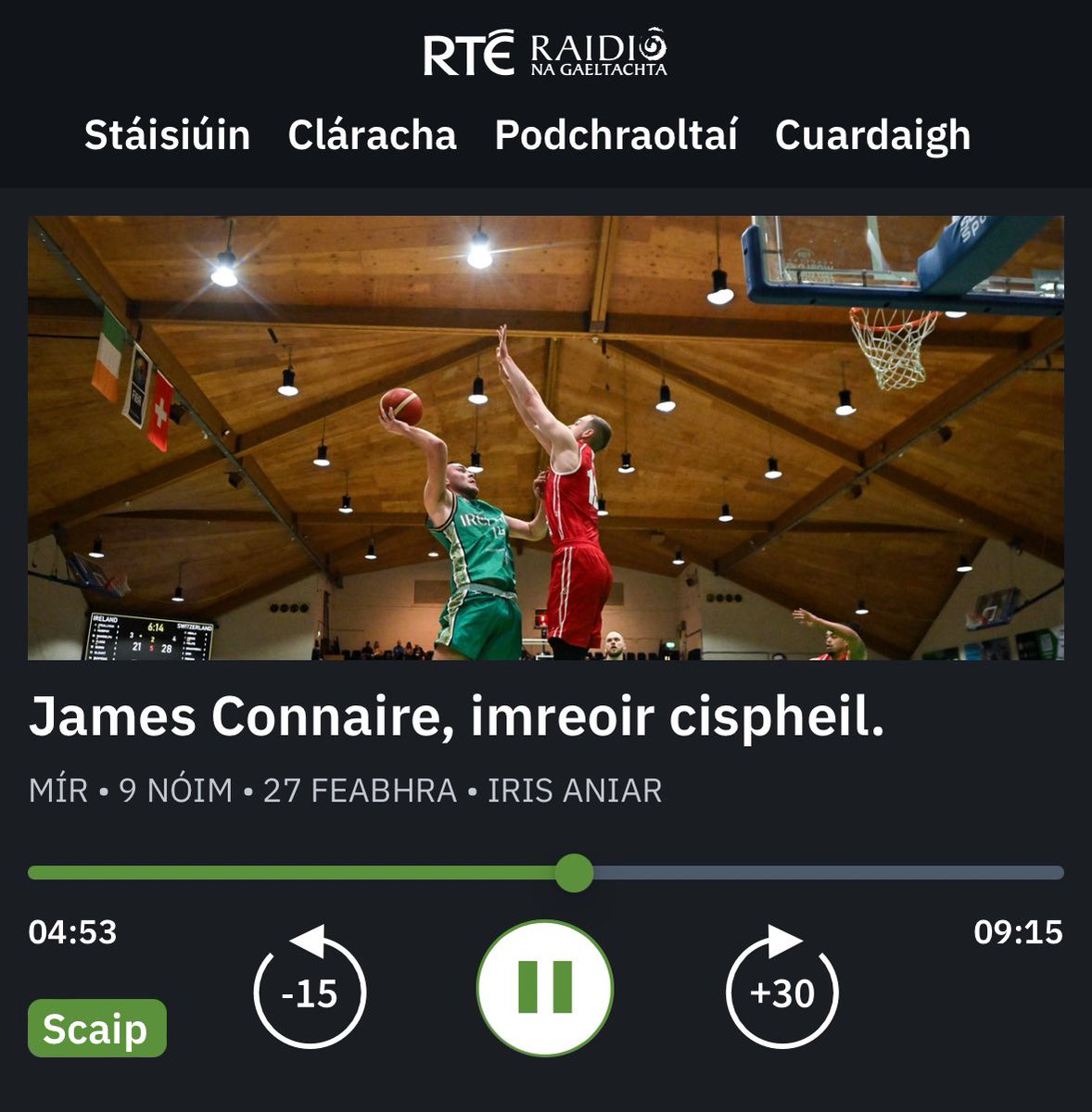 Cumann Cispheile Mhaigh Cuilinn tweet media