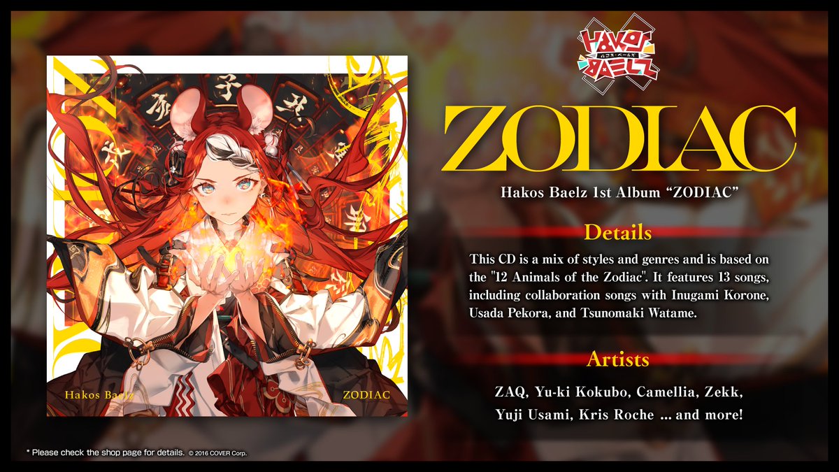 ͙⁺˚・༓☾ 1ST ALBUM 『ZODIAC』RELEASE! ☽༓・˚⁺‧͙ I'M SO HAPPY TO