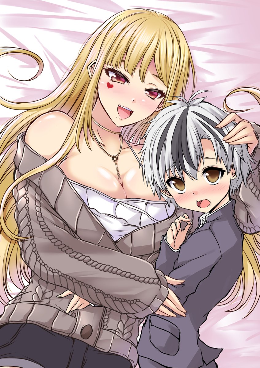 ルイスさんと勝くん 腕枕
進捗2 