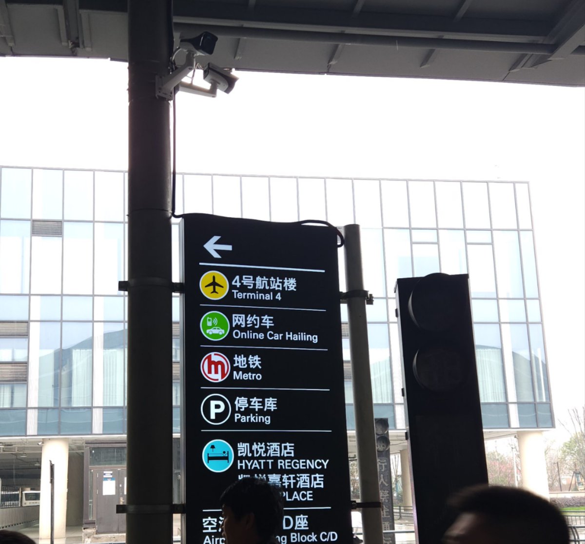 为啥在浙江这么孤寡