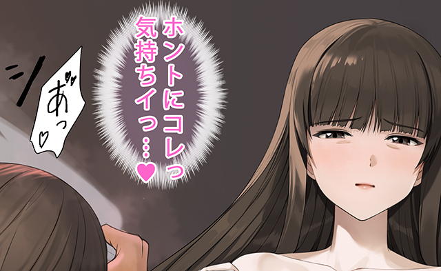 全裸を置いてきた fantiaに(リンク… プロフィールのリンクから飛ぶのです…) 