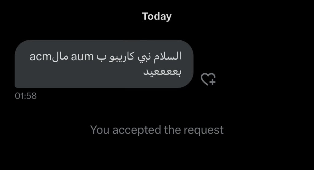 تجمع الخريجين والطلبه الكويتي tweet media