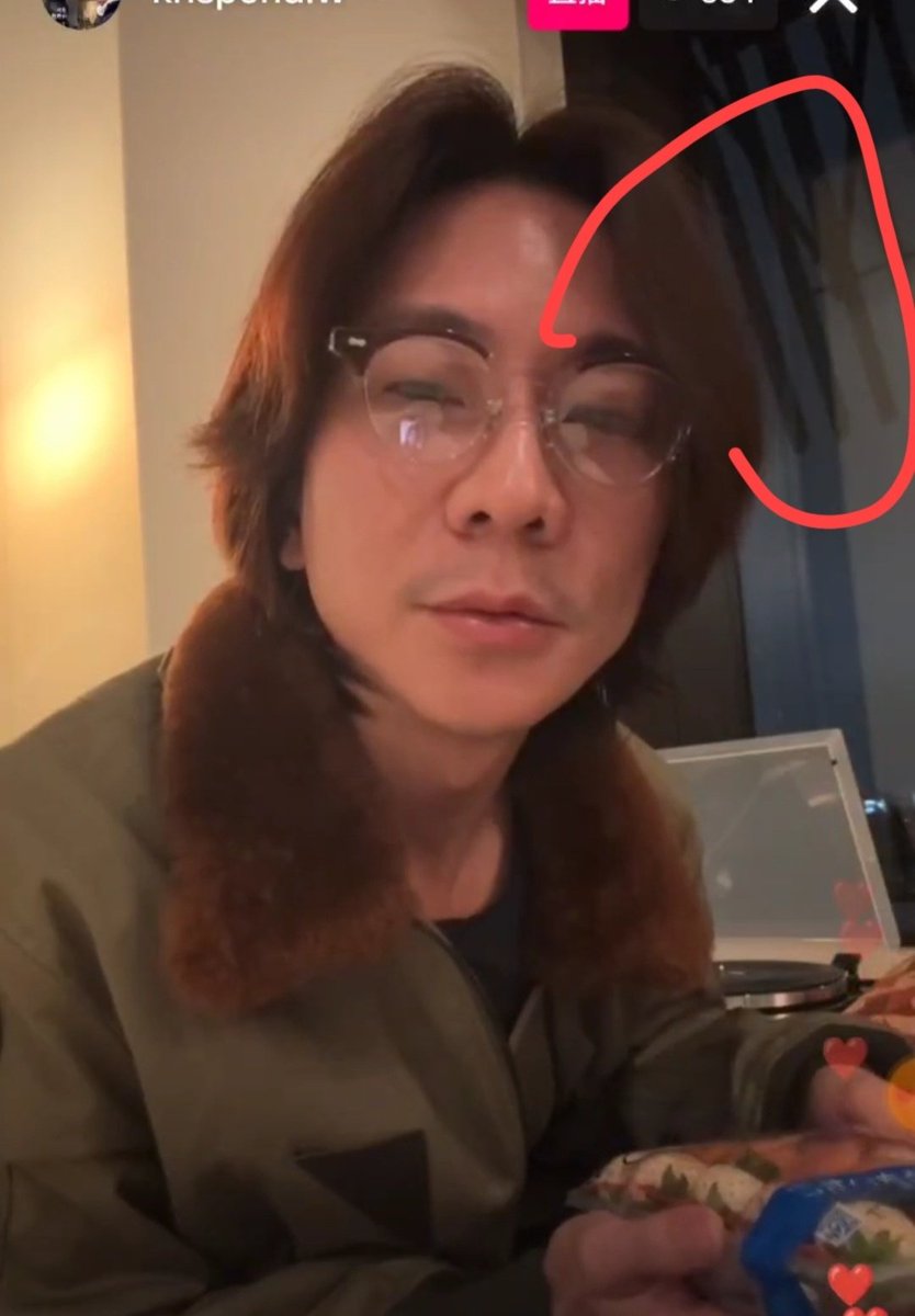 tilapiaamazon's tweet photo. the couple appeared on ig wearing their new glasses bought from the same store in Japan ❤️🇯🇵
#pondapo #ApoNattawin #apo555  #mileapo #mansuang https://t.co/vxioqChOqy