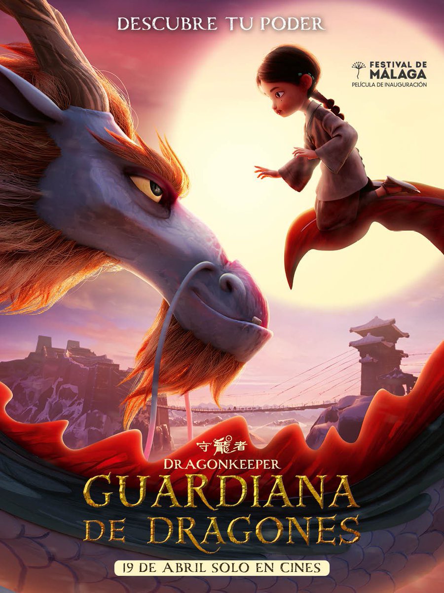 La odisea y la espera ha terminado! 🐉🐲🎞️