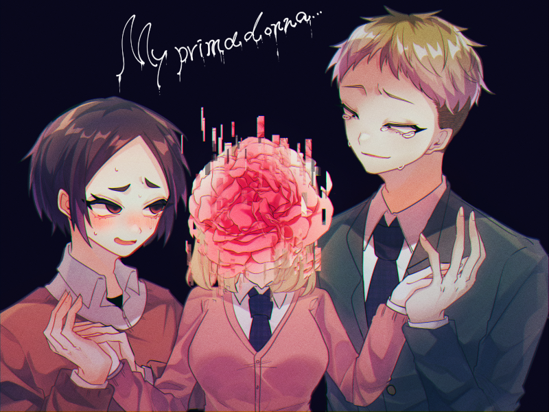 「俺と僕のプリマドンナ」はこれがこうなる話です  
↓ここからあそべるよ↓
 https://t.co/6CsOdvb8Jf 