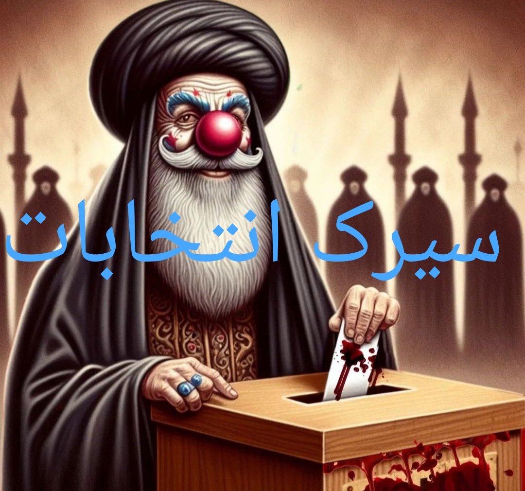 banoo.mihan tweet media