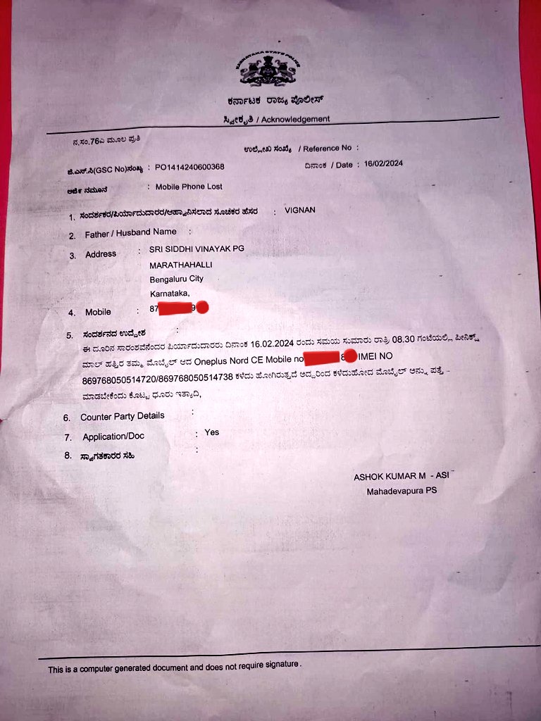 Vignan Ricky tweet media