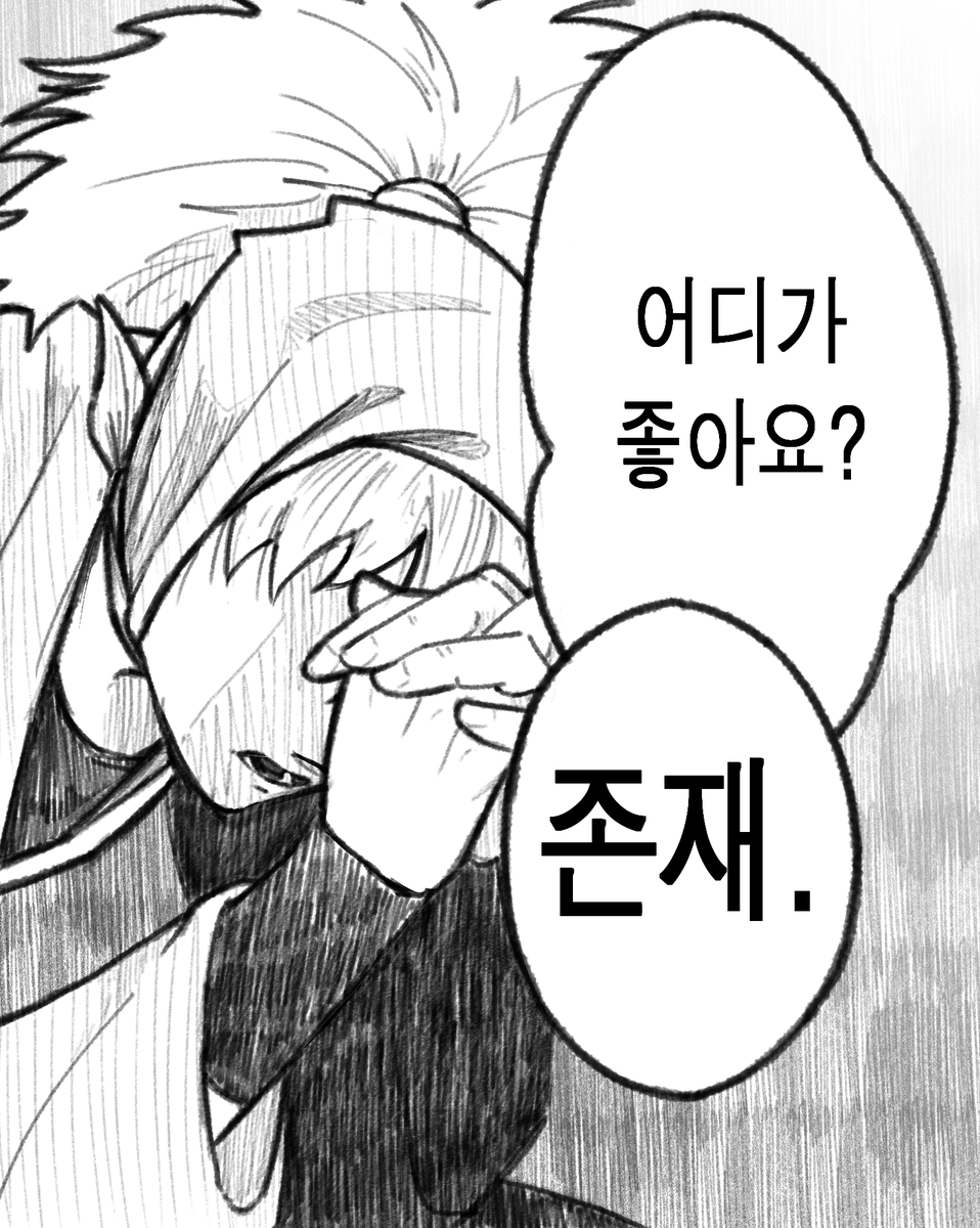 란규 tweet media