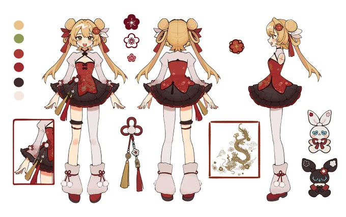 Here's the official reference for the Year of the Dragon outfit ! It was amazing working with the artists for this drop and there were so many designs to pick from. I can't wait to collaborate with more artists from around the world and make many more ideas a reality. 