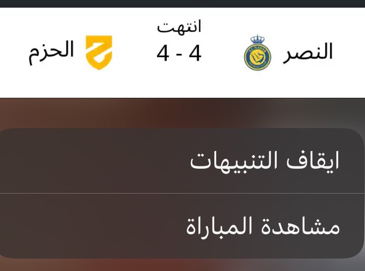 و يجيك فقراوي راسه مربع و يقولك النصر العالمي ههههههههههههههههههههههههههههههههههههههههههههههههههههههههههههههههههههههههههههههههههہ..😂🤣