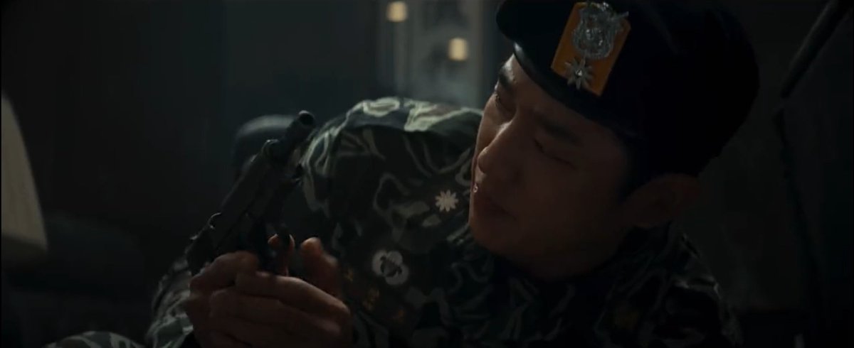 dreamtsongs's tweet photo. jung haein as major oh jinho in “12.12: The Day; 서울의 봄” (2023) dir. kim sung soo https://t.co/LvFJNmSyle