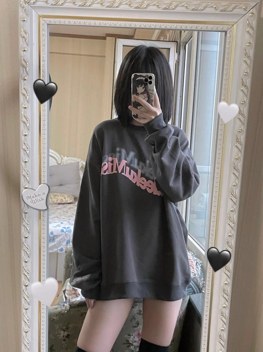 I'm ugly in your eyes, but I'm cute