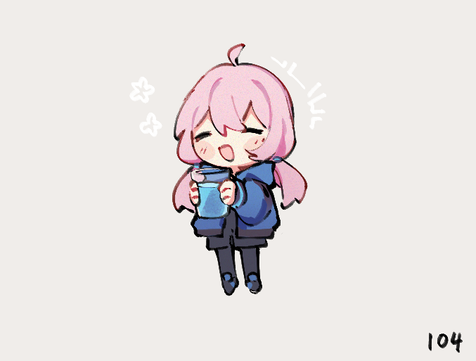 "Good work today. Would you like some water?"