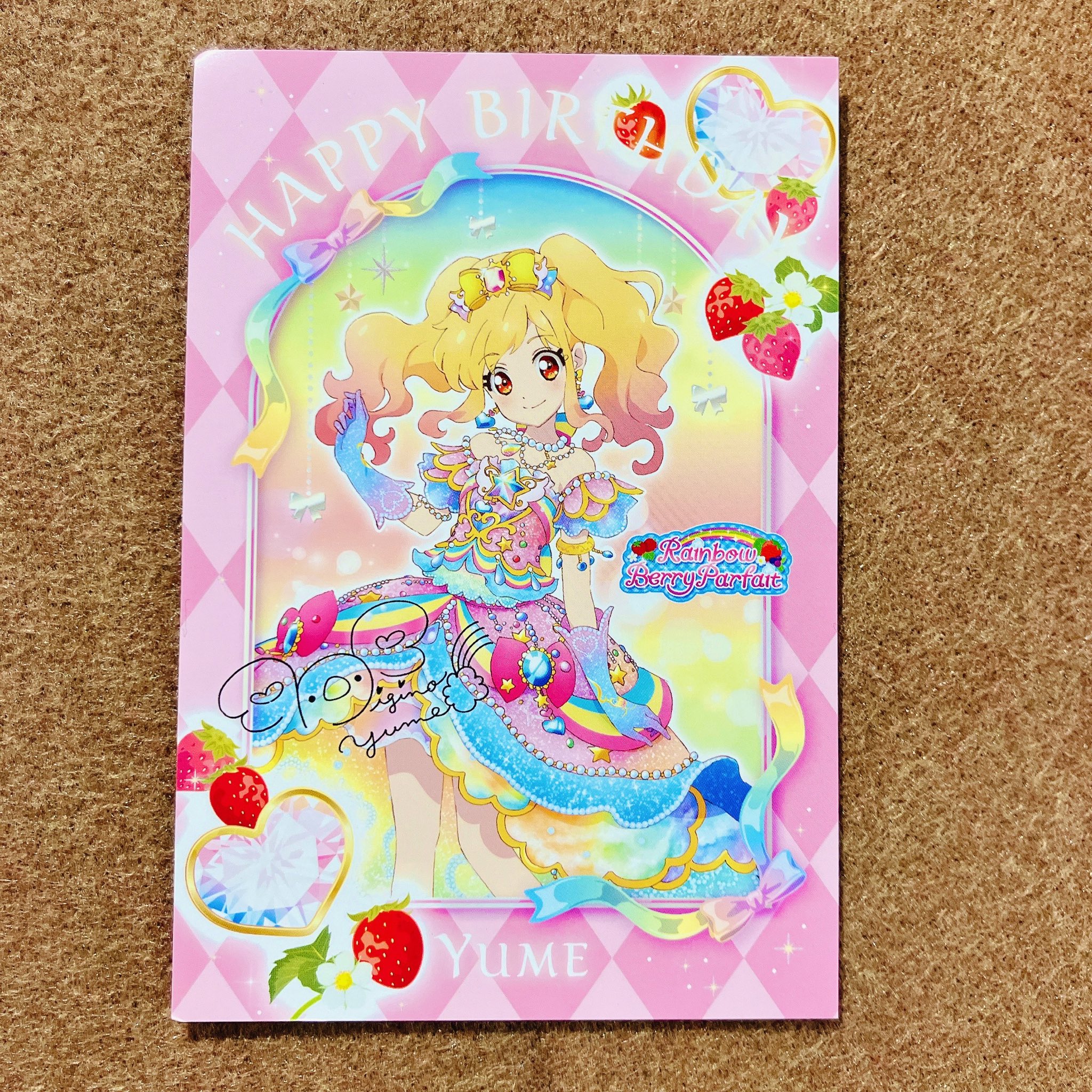アイカツ!デザインマート公式 on X: アイカツ!デザインマート公式 on X: