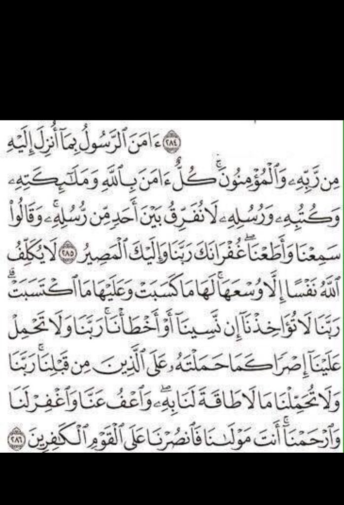 abusultan018's tweet photo. https://t.co/zMW7klTbvy