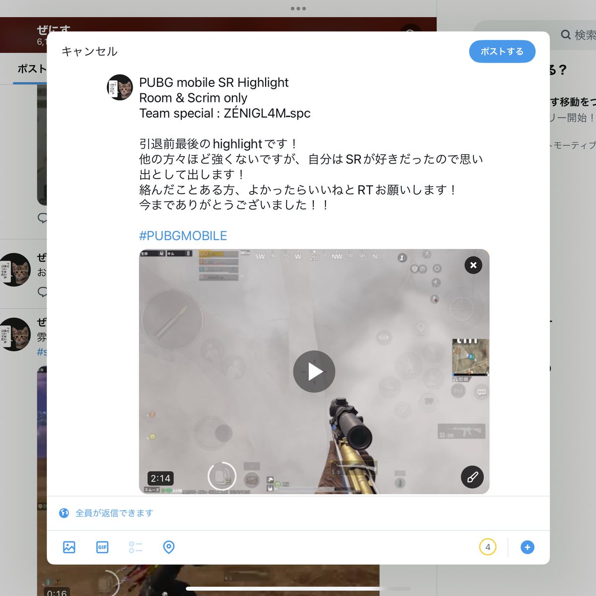 ZeNith_fps's tweet photo. 動画の容量が大きくて予約ツイートできないので、手動であげます笑
本当に期待しないでください❗️全部ヘッショってだけでも褒めて欲しいです❗️おたえの没highlightの方が強いから❗️
ってあいせいが言ってた。
#spcWIN https://t.co/TbpHBCzPZU
