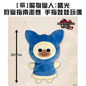 CAPCOM_CAPTR_TW's tweet image. /／
📣新卡普空原創周邊登場❕
\＼
 
請務必確認一下喔❕👀

AppStore : apps.apple.com/app/id14169677…
Google Play：play.google.com/store/apps/det…