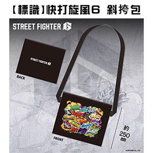 CAPCOM_CAPTR_TW's tweet image. /／
📣新卡普空原創周邊登場❕
\＼
 
請務必確認一下喔❕👀

AppStore : apps.apple.com/app/id14169677…
Google Play：play.google.com/store/apps/det…