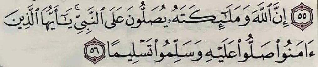 SAUDI POPULAR (@saudipopular) on Twitter photo 