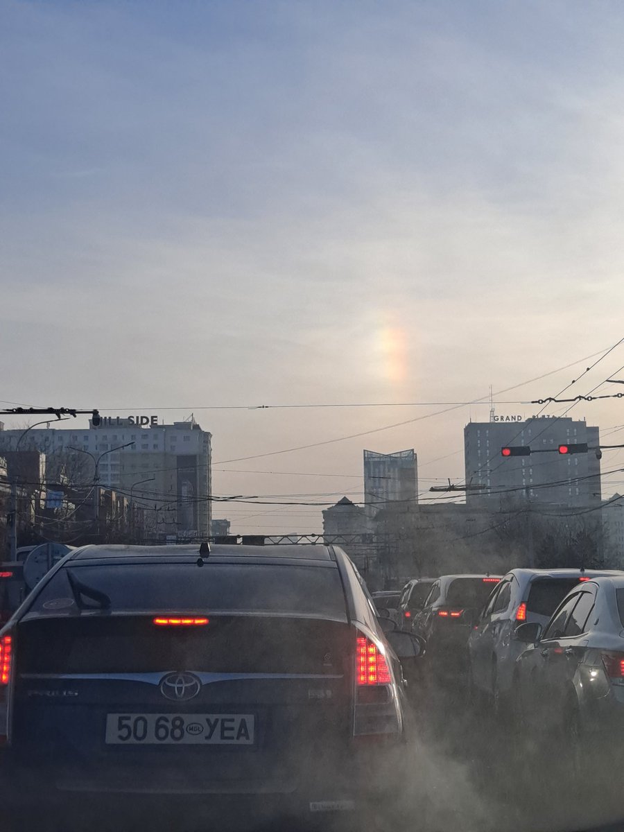 Солонго татажээ