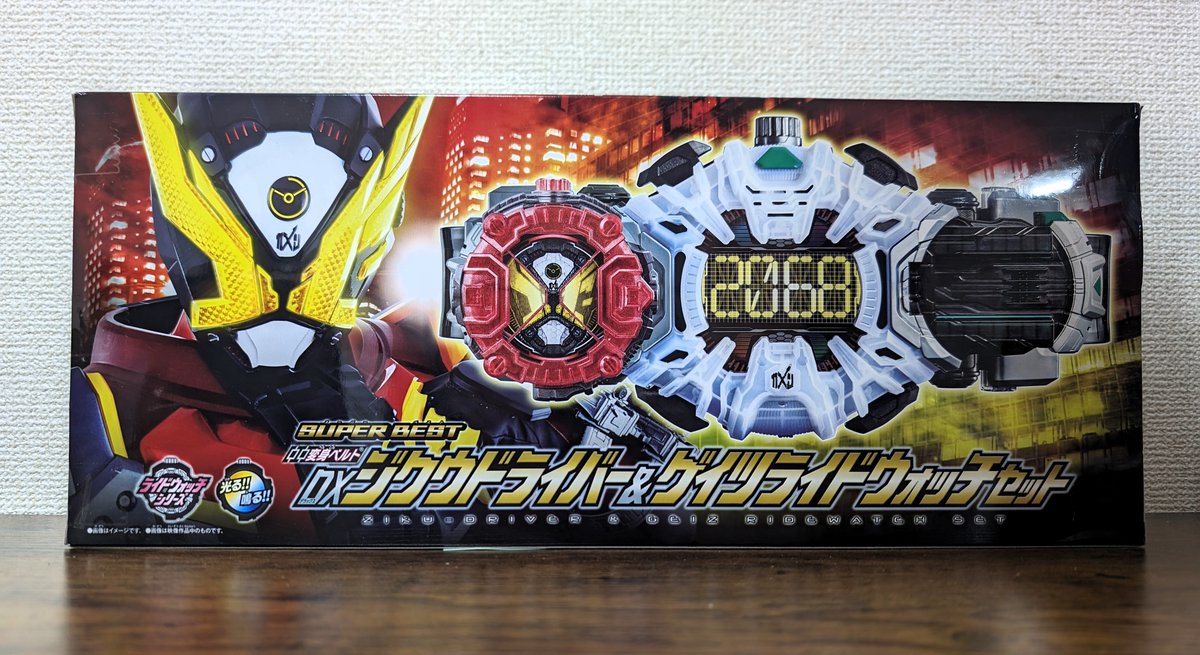 Hobby-Genki on X: 