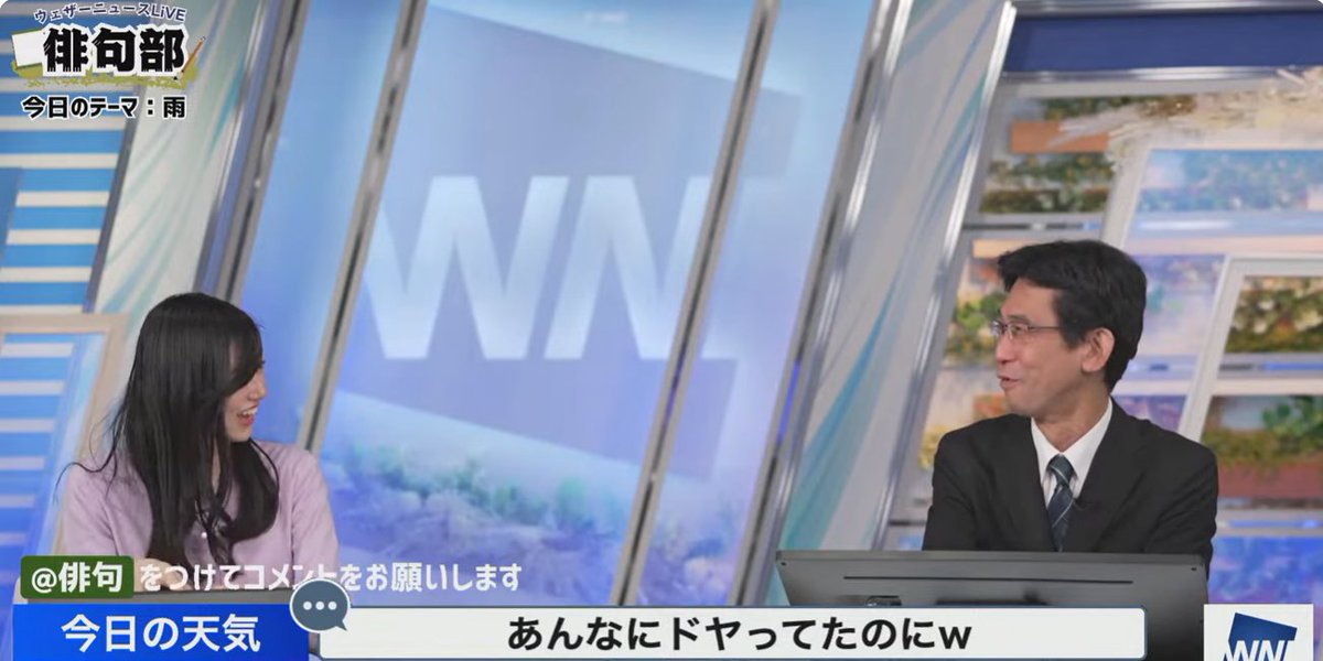 部長と部員