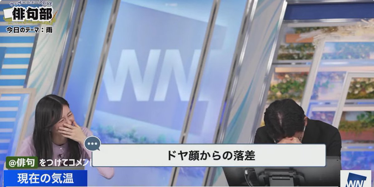 部長と部員