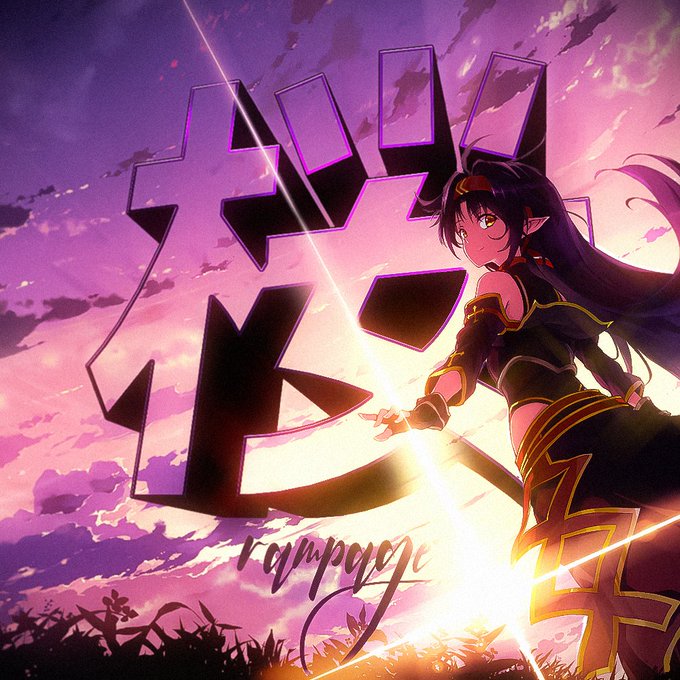 coltri_x's tweet photo. joined @sakurayoi https://t.co/s5PfpxVlbU