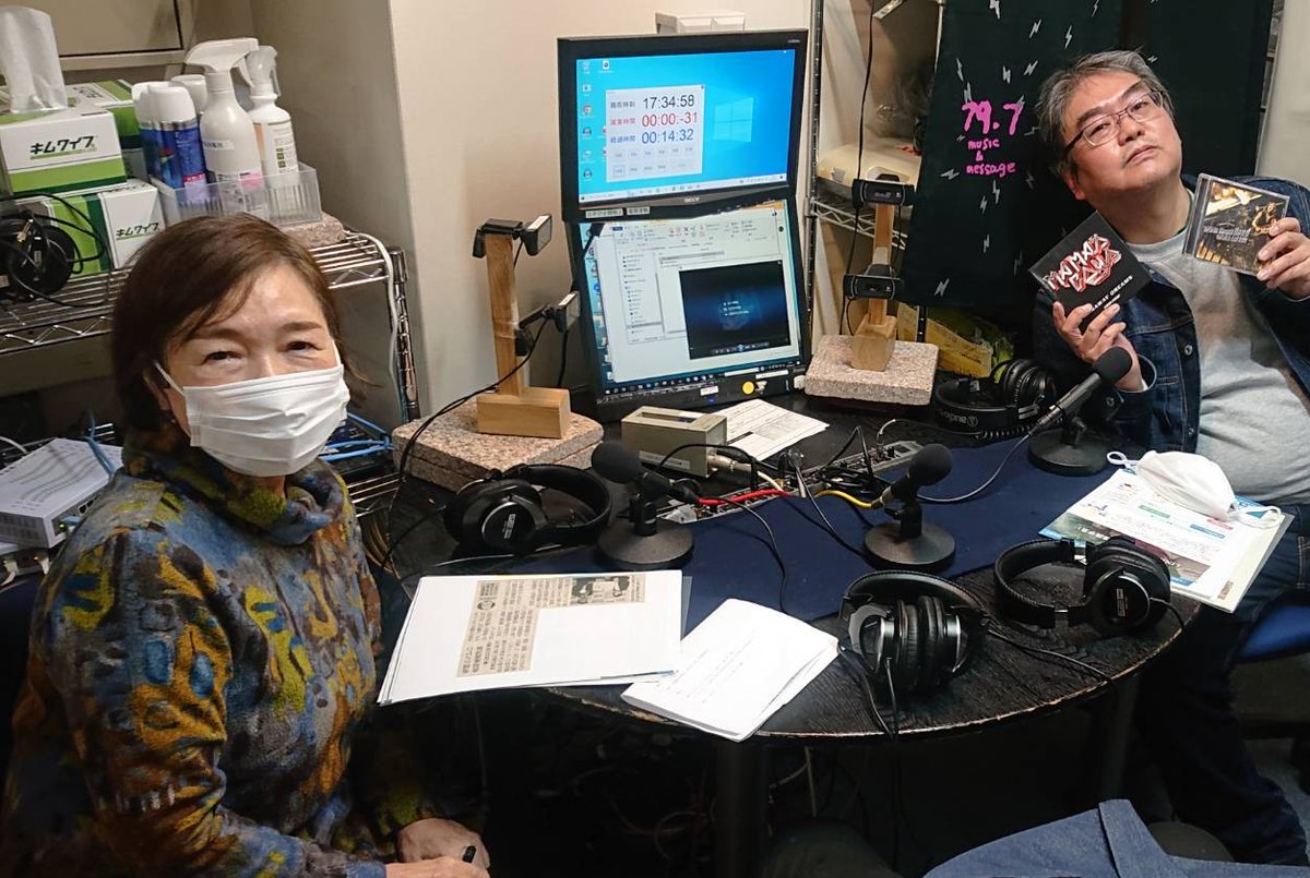 FM79.7MHz 京都三条ラジオカフェで放送の京都フラワーの不定期番組、Work and Loveは、今夜8時に放送です。ゲストは、亀岡市の特定非営利活動法人　障害・高齢者就労支援センターLINK'Sのソーシャルファームの取り組みをお伝えいたします。どうぞ宜しくお願いいたします。