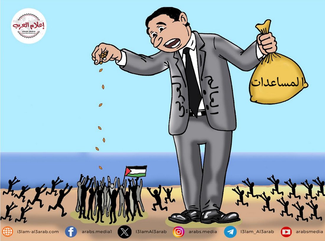 I3lamAl3arab's tweet photo. كرم العالم العربي تجاه أهل غزة... https://t.co/zOoUUFbiBi