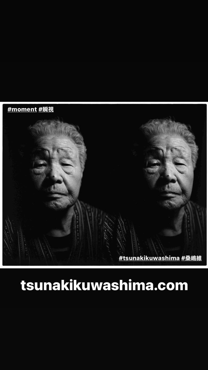 Tsunaki_K's tweet photo. 自らが見ている、見えている事を疑う。
Doubt what you are seeing and you’re what you are!
The moment
Pls check my artworks on
https://t.co/uKx4CKET3x
#闘牛 #闘犬 #犬 #闘鶏 #アート #写真 #コロタイプ #bullfight #dogfight #japan #japaneseart #art #photo #collotype #artist #movie https://t.co/AdwjWx6LHn