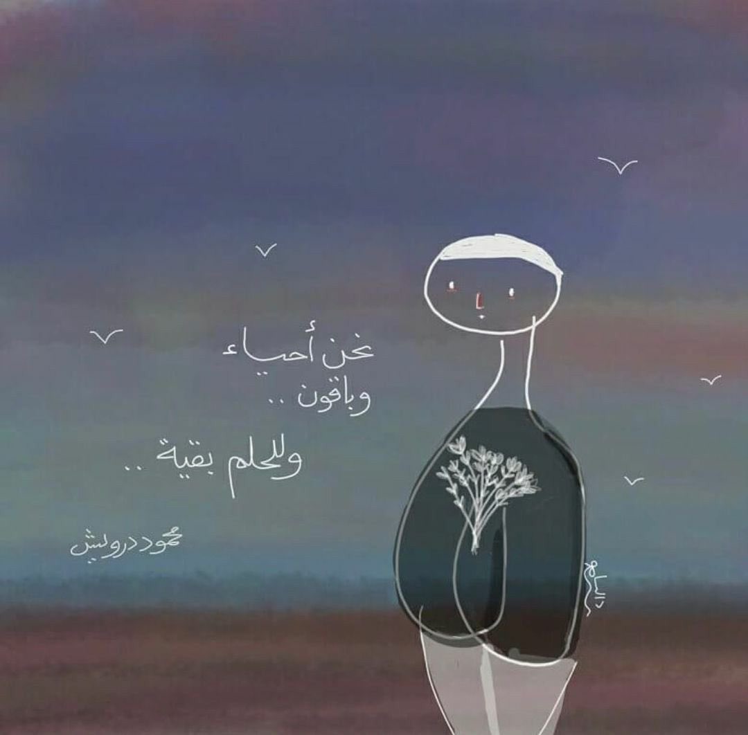 أخيليا (@gemini_z11) on Twitter photo 