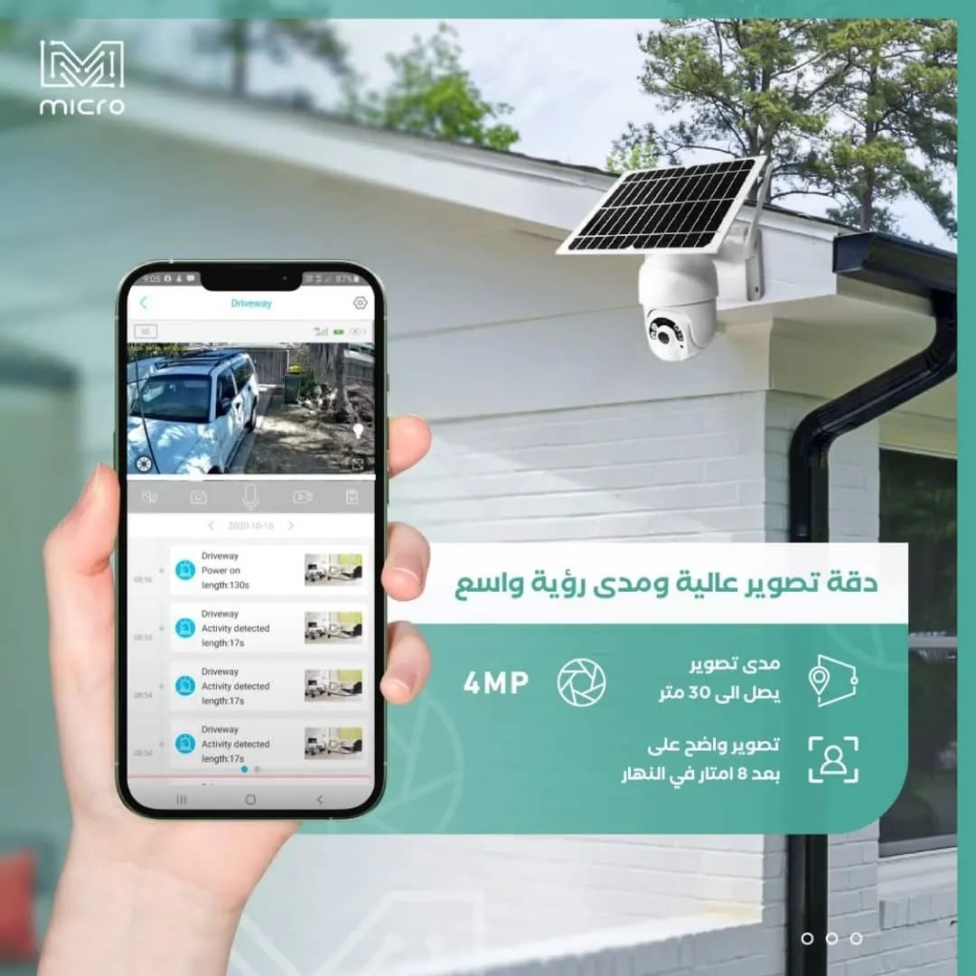 MicroksaStore's tweet photo. كاميرا S10 للمراقبة عن بعد بالطاقة الشمسية بدقة 4mp 👌🏻
من المنتجات #الأكثر مبيعاً عندنا في المتجر 
لأنها تلبي غرض الجميع بسبب أنها تغطي مساحة واسعة بالمراقبة و تتحرك بجميع الاتجاهات بزاوية 360°  
و بالإضافة لمدى تصوير يصل إلى 30 متر 👌🏻
و الكثير من المميزات الموجودة بها 
#اكسبلور https://t.co/2kQMrdtHu8