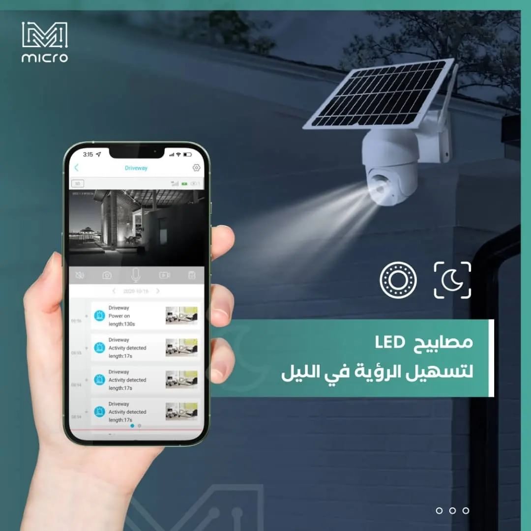 MicroksaStore's tweet photo. كاميرا S10 للمراقبة عن بعد بالطاقة الشمسية بدقة 4mp 👌🏻
من المنتجات #الأكثر مبيعاً عندنا في المتجر 
لأنها تلبي غرض الجميع بسبب أنها تغطي مساحة واسعة بالمراقبة و تتحرك بجميع الاتجاهات بزاوية 360°  
و بالإضافة لمدى تصوير يصل إلى 30 متر 👌🏻
و الكثير من المميزات الموجودة بها 
#اكسبلور https://t.co/2kQMrdtHu8