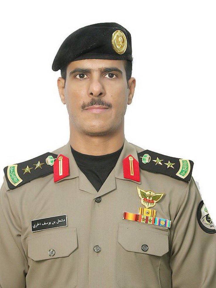 alhawamlah's tweet image. تمت ترقية المقدم / مشعل بن يوسف بن شويمس الهويملي لرتبة عقيد بشرطة منطقة القصيم . تهانينا