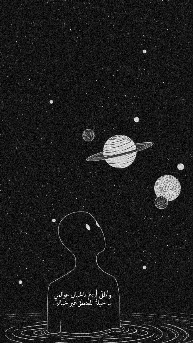 أخيليا (@gemini_z11) on Twitter photo 