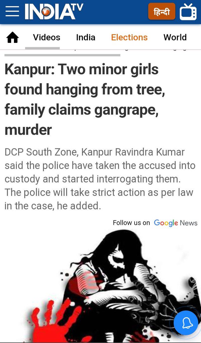 RaviRamveer's tweet photo. कानपुर की घटना मानवता को शर्मसार करने वाली है।

दो सगी बहिनों के शव पेड़ पर लटके मिले, गैंग रेप का आरोप।

रोंगटे खड़े कर देने वाली फ़ोटोज़।

उत्तर प्रदेश महिलाओं के लिए सबसे ज़्यादा असुरक्षित प्रदेश बन चुका है। https://t.co/eB5fc9sqXh