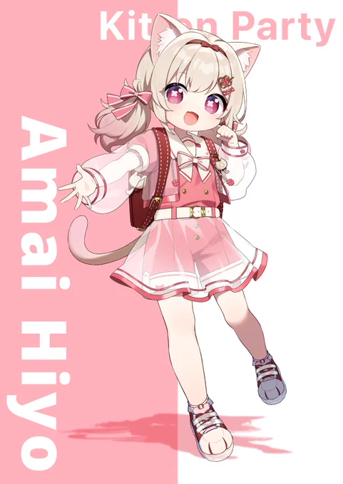 おっはよー!今日から3月!!今月も一緒に楽しもうね⸜(◍'˘`◍)⸝ 