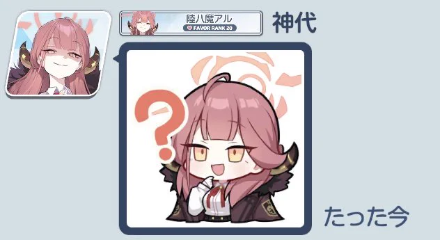 おや
すみ 