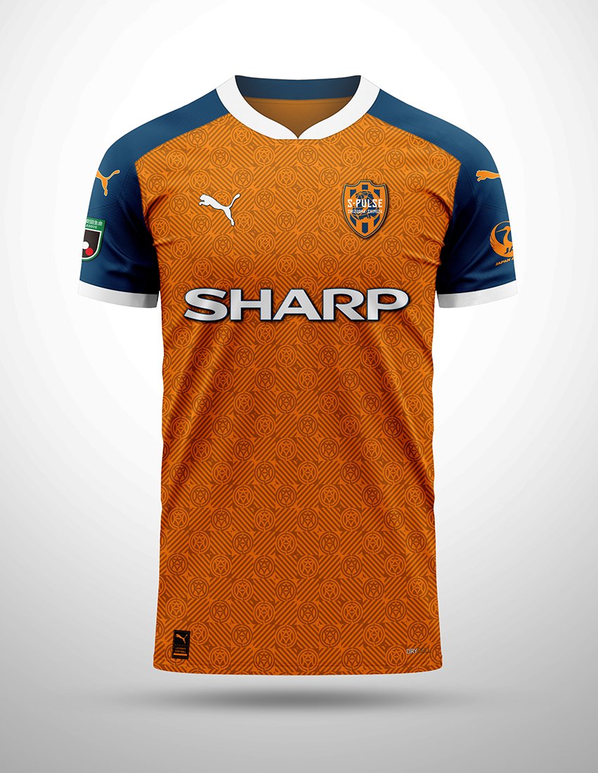 AlfonsoPoblete's tweet image. Shimizu S-Pulse Fantasy Home Kit by @pumafootball
Templates by @IL_Graphic 
Background texture "Optical Illusion" techinque learnt from the great @GusCamisetas based on the Shimizu-Ku flag.

#Spulse #ShimizuSpulse #Shizuoka #FantasyKits